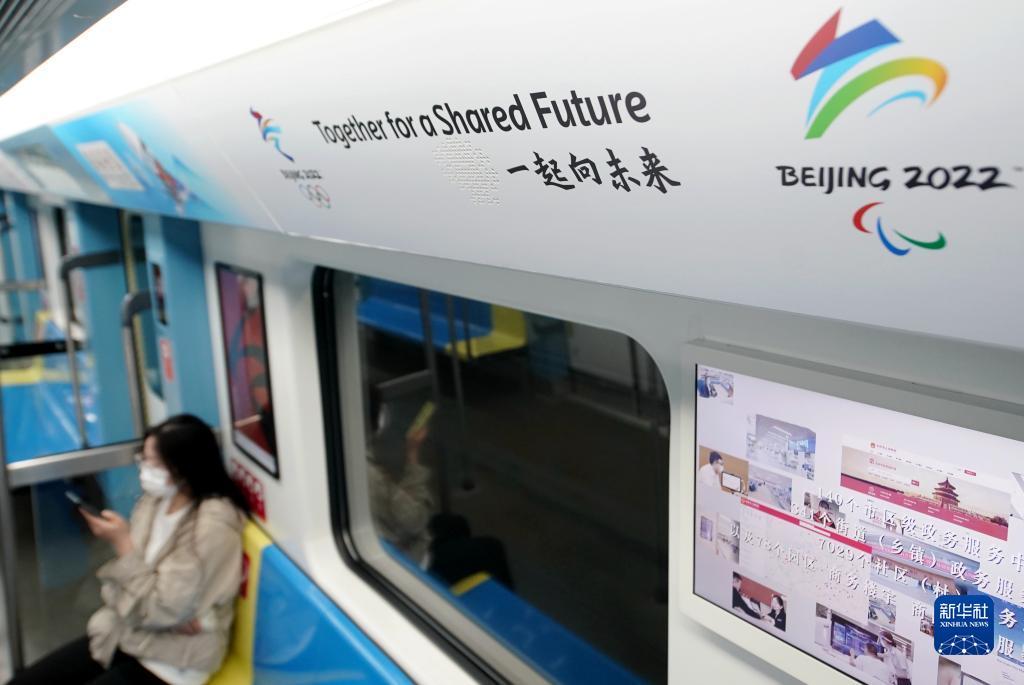百老汇软件